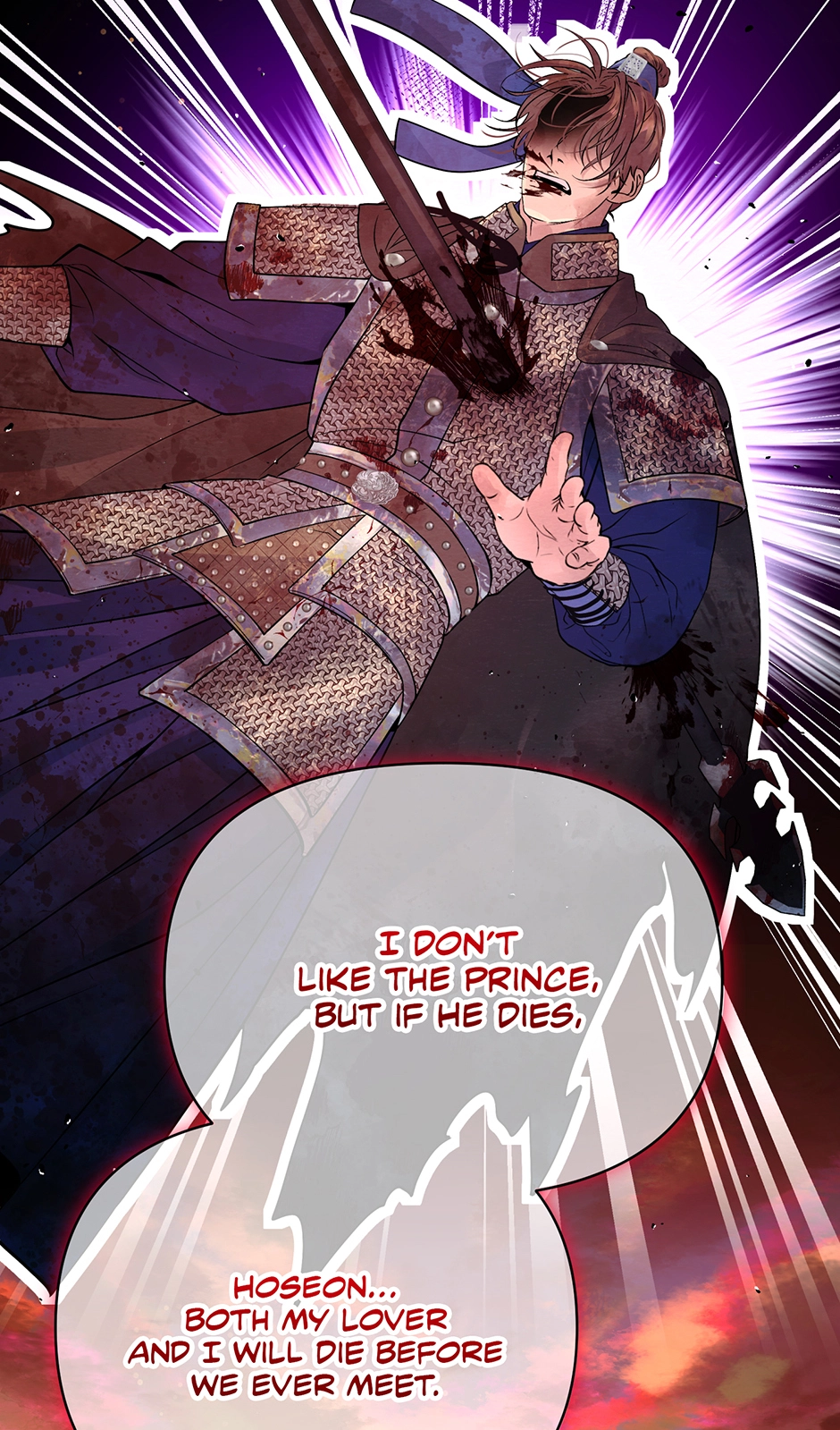 The Trap of Pleasure Chapter 20 page 96 - 