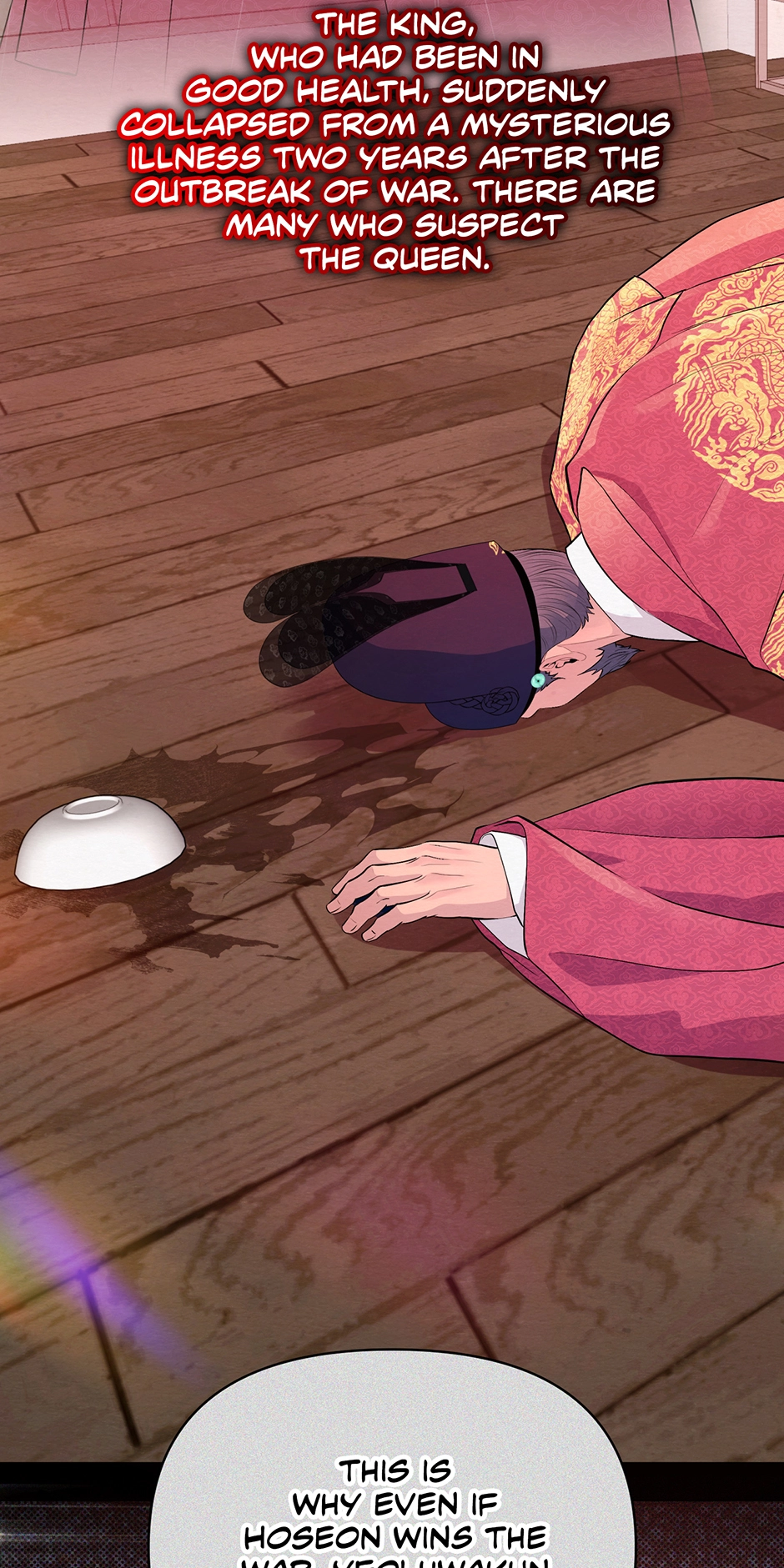 The Trap of Pleasure Chapter 22 page 3 - 