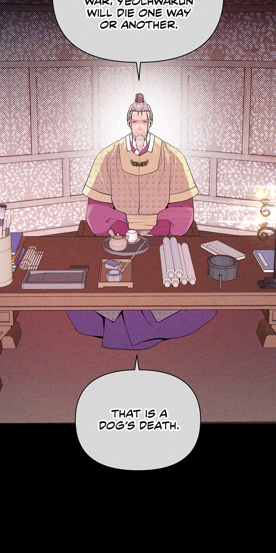 The Trap of Pleasure Chapter 22 page 4 - 