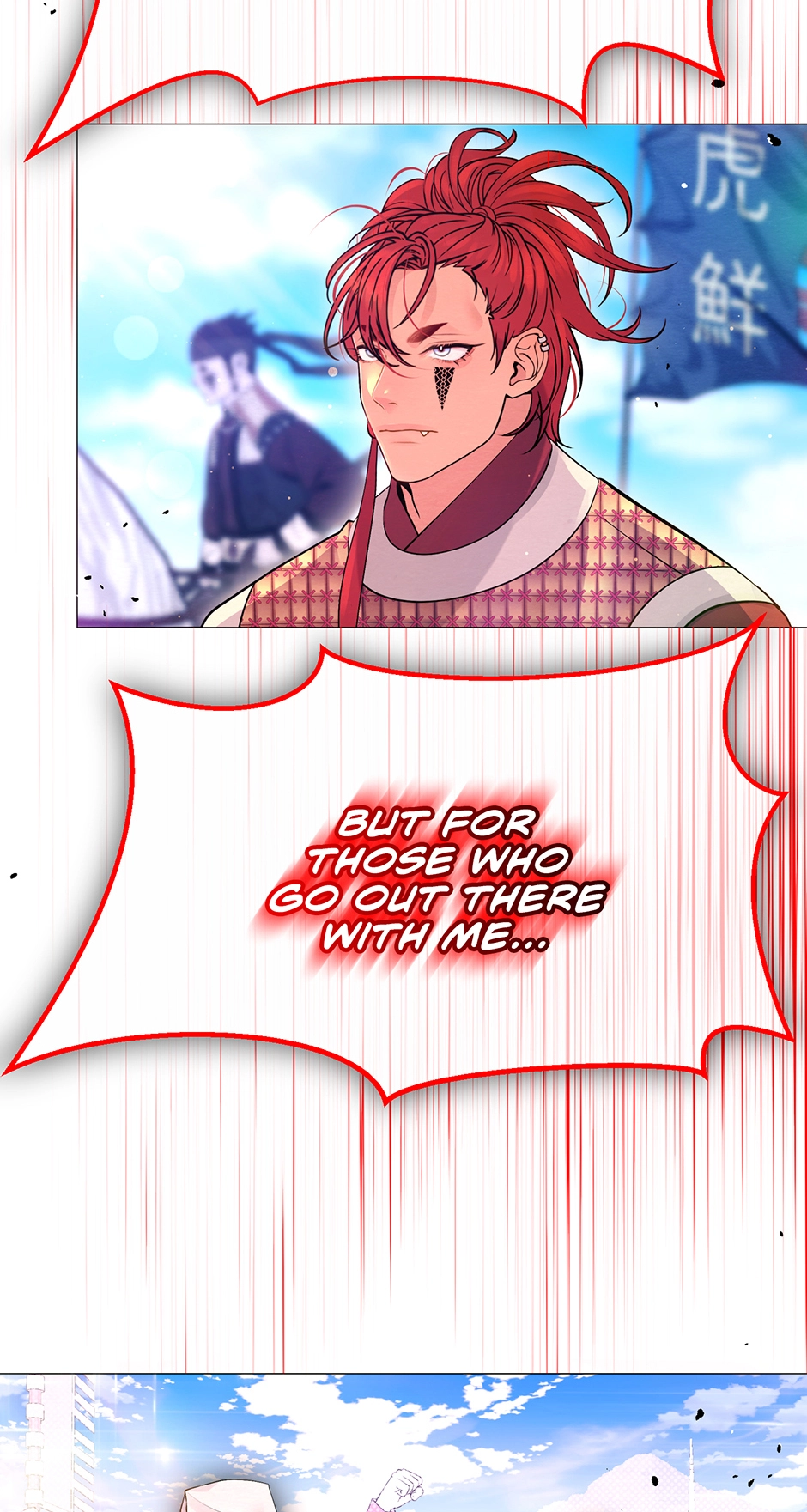 The Trap of Pleasure Chapter 23 page 19 - 