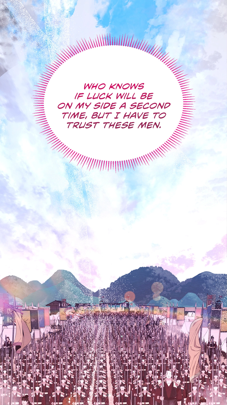 The Trap of Pleasure Chapter 23 page 10 - 