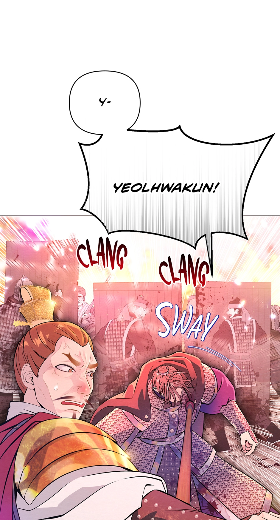 The Trap of Pleasure Chapter 24 page 2 - 