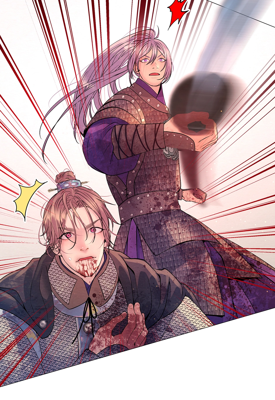 The Trap of Pleasure Chapter 24 page 26 - 