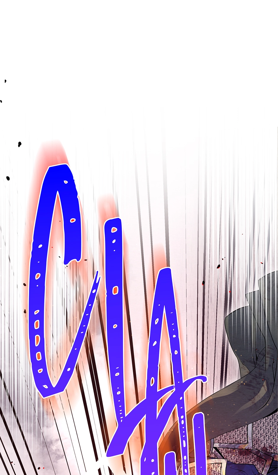The Trap of Pleasure Chapter 24 page 27 - 