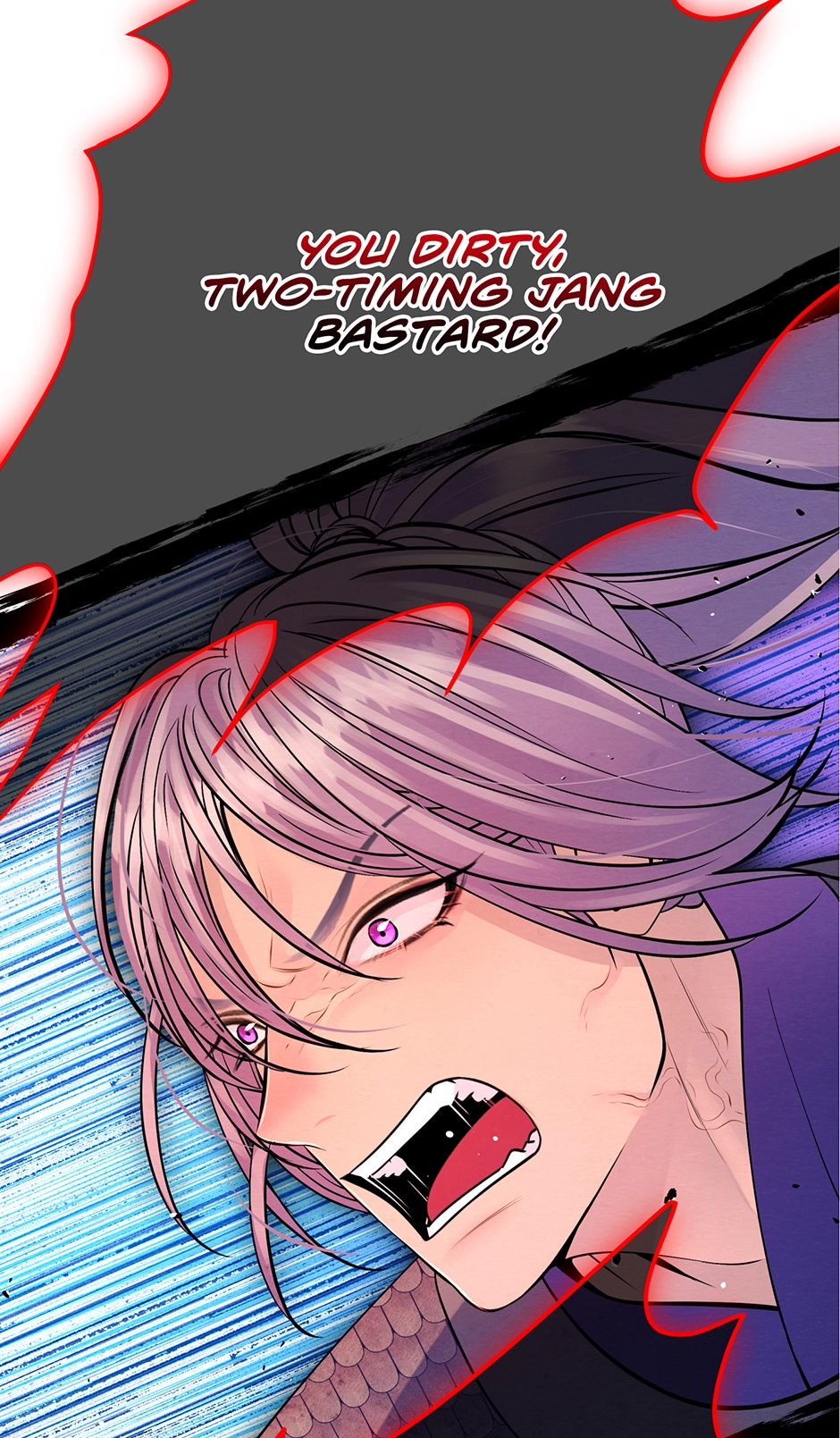 The Trap of Pleasure Chapter 24 page 31 - 