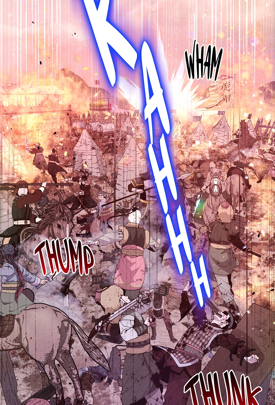 The Trap of Pleasure Chapter 24 page 39 - 