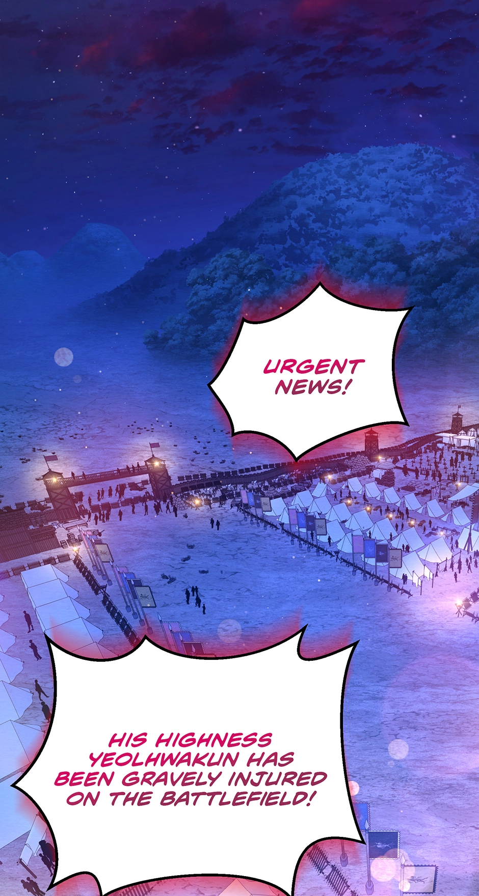 The Trap of Pleasure Chapter 24 page 45 - 