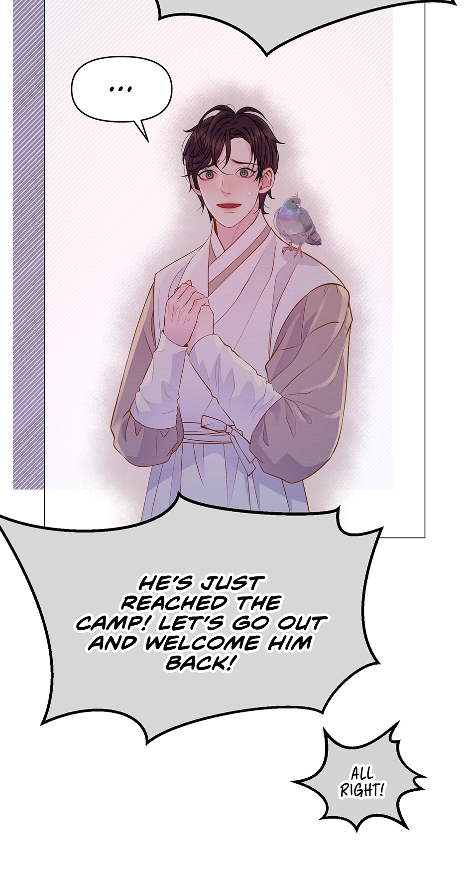 The Trap of Pleasure Chapter 24 page 51 - 