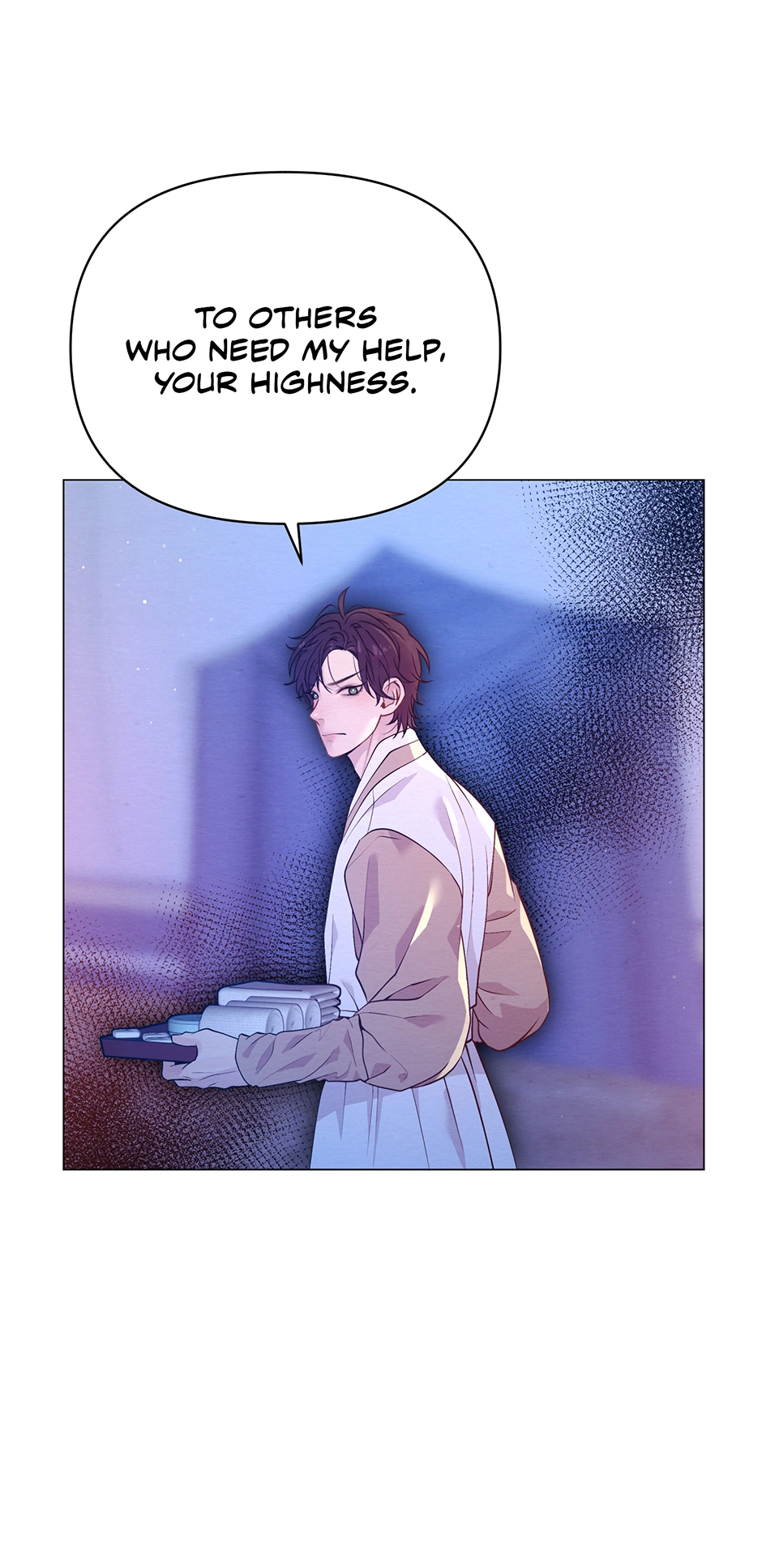 The Trap of Pleasure Chapter 26 page 16 - 