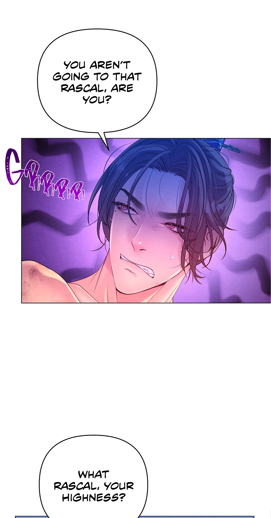 The Trap of Pleasure Chapter 26 page 17 - 