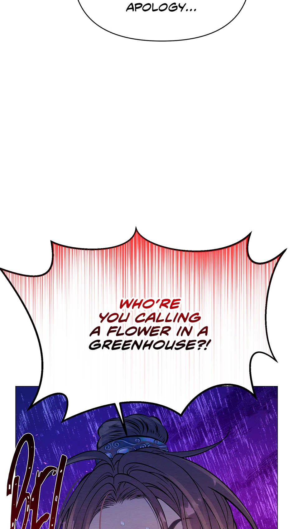 The Trap of Pleasure Chapter 26 page 24 - 