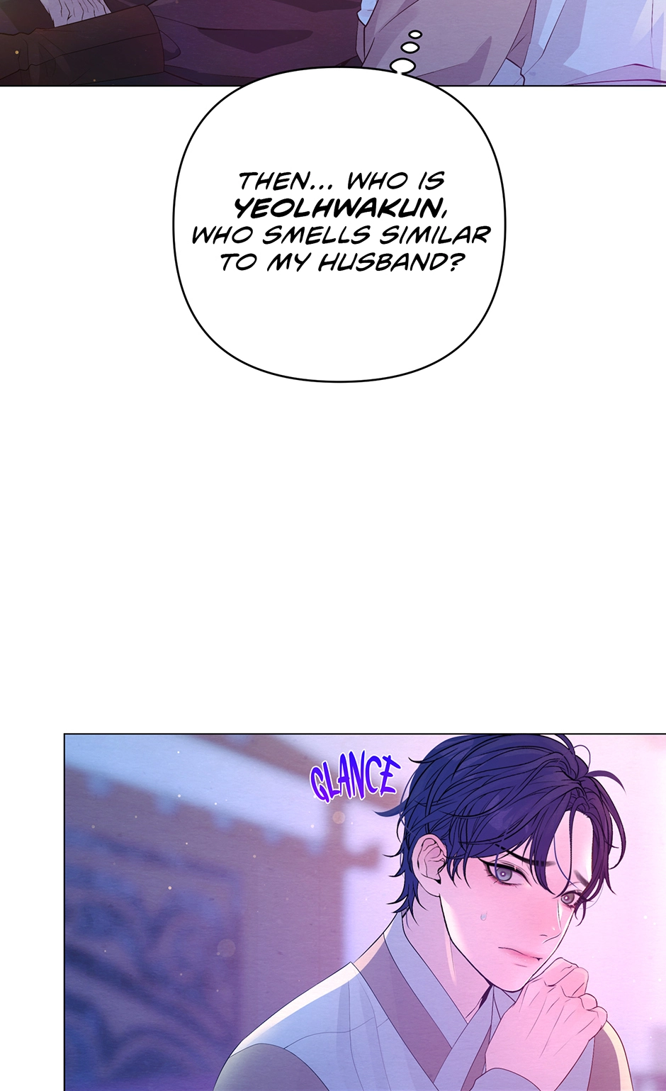 The Trap of Pleasure Chapter 27 page 16 - 