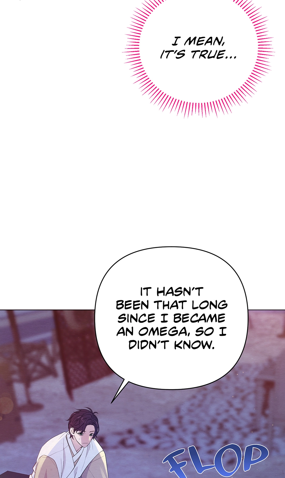 The Trap of Pleasure Chapter 27 page 25 - 