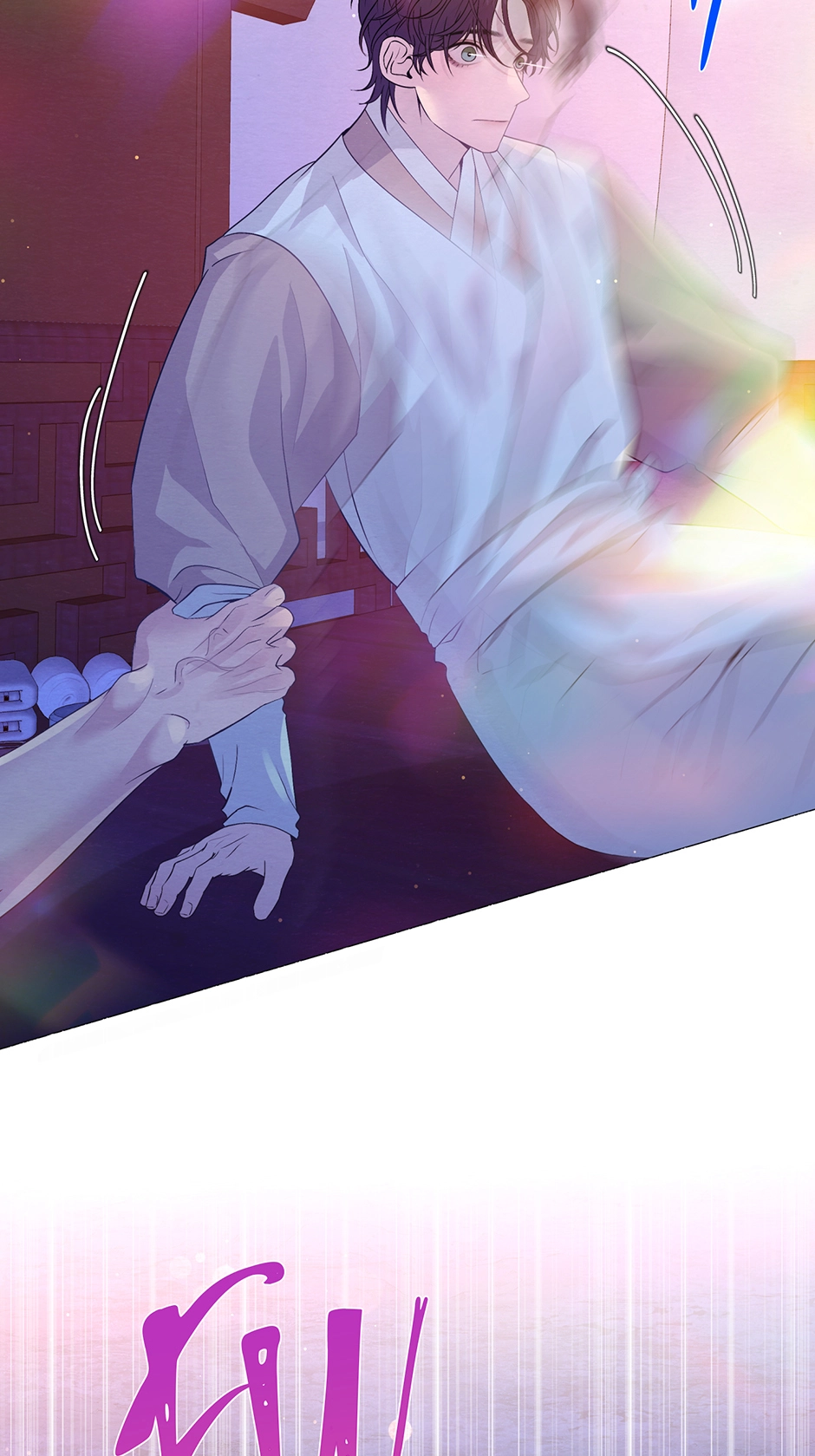 The Trap of Pleasure Chapter 27 page 30 - 
