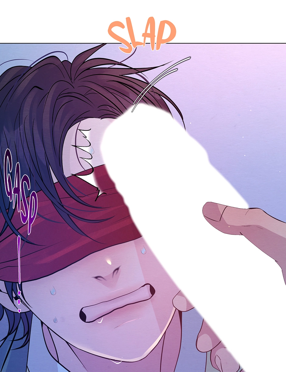 The Trap of Pleasure Chapter 27 page 77 - 