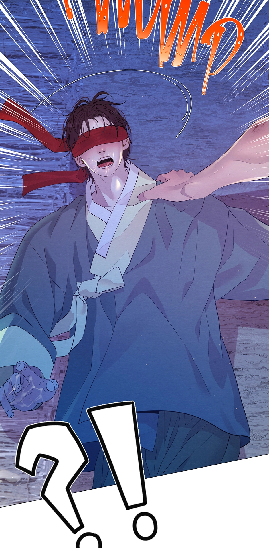The Trap of Pleasure Chapter 28 page 23 - 