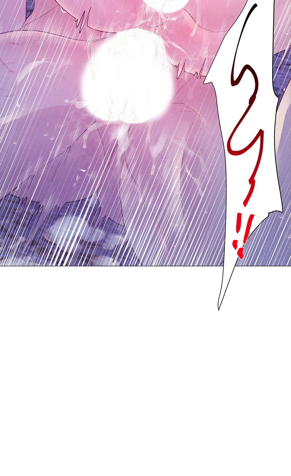 The Trap of Pleasure Chapter 29 page 49 - 