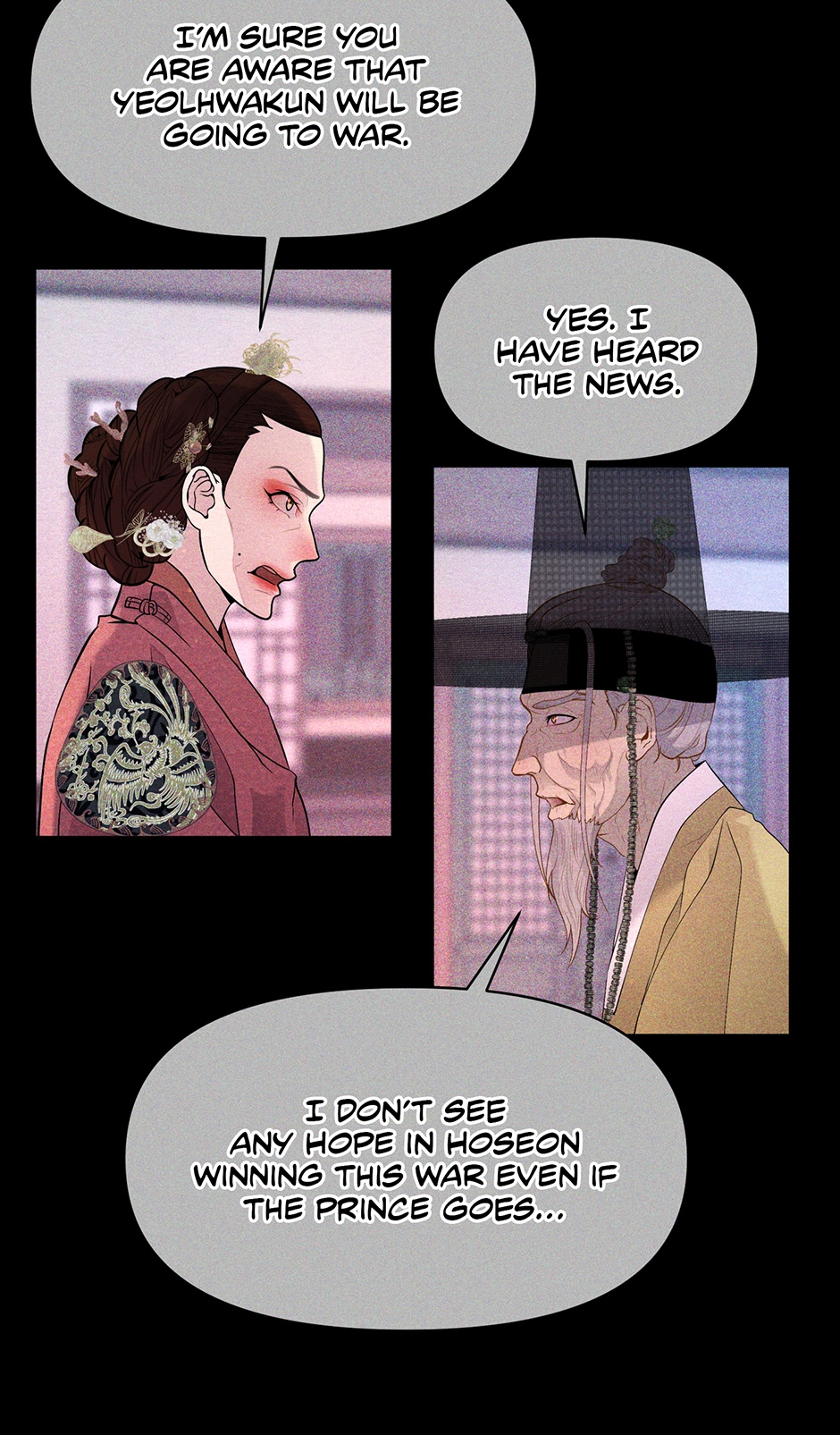 The Trap of Pleasure Chapter 3 page 23 - 
