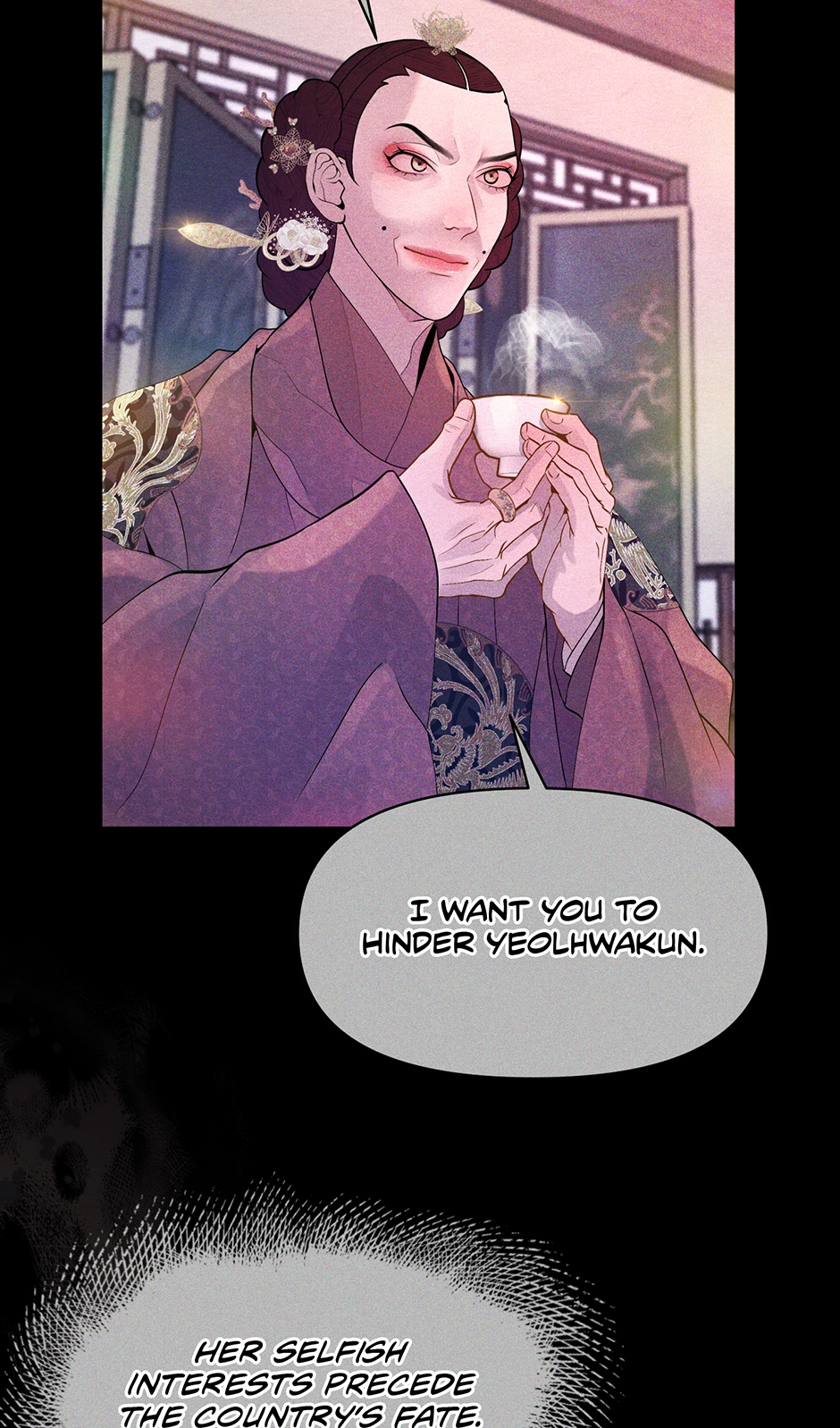 The Trap of Pleasure Chapter 3 page 28 - 