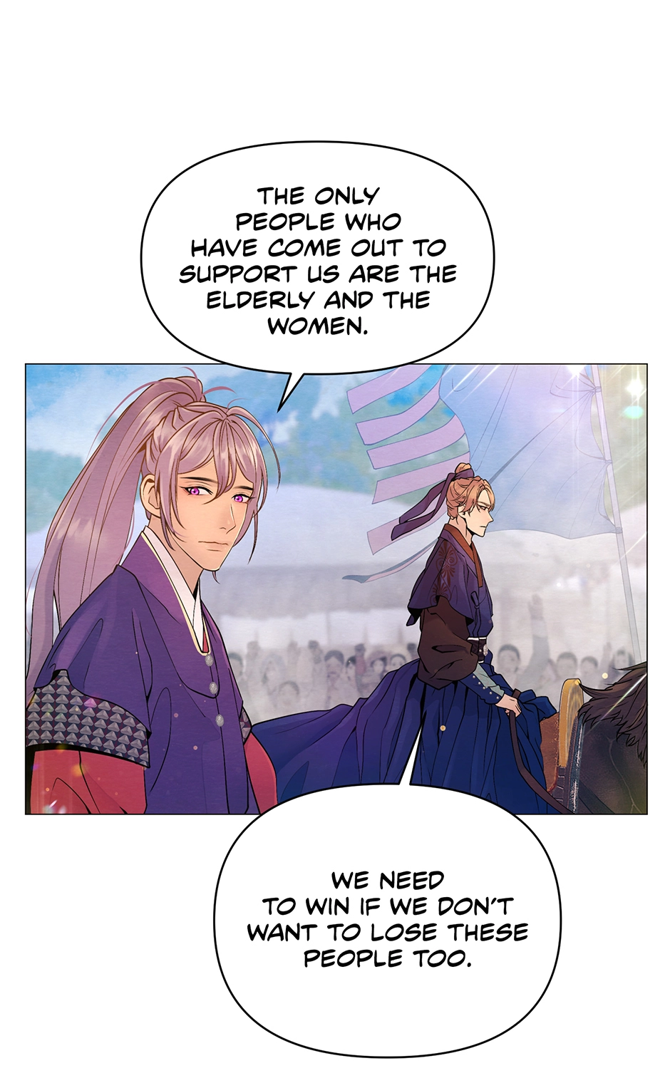 The Trap of Pleasure Chapter 3 page 4 - 