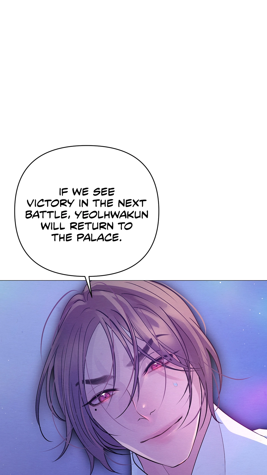 The Trap of Pleasure Chapter 30 page 51 - 