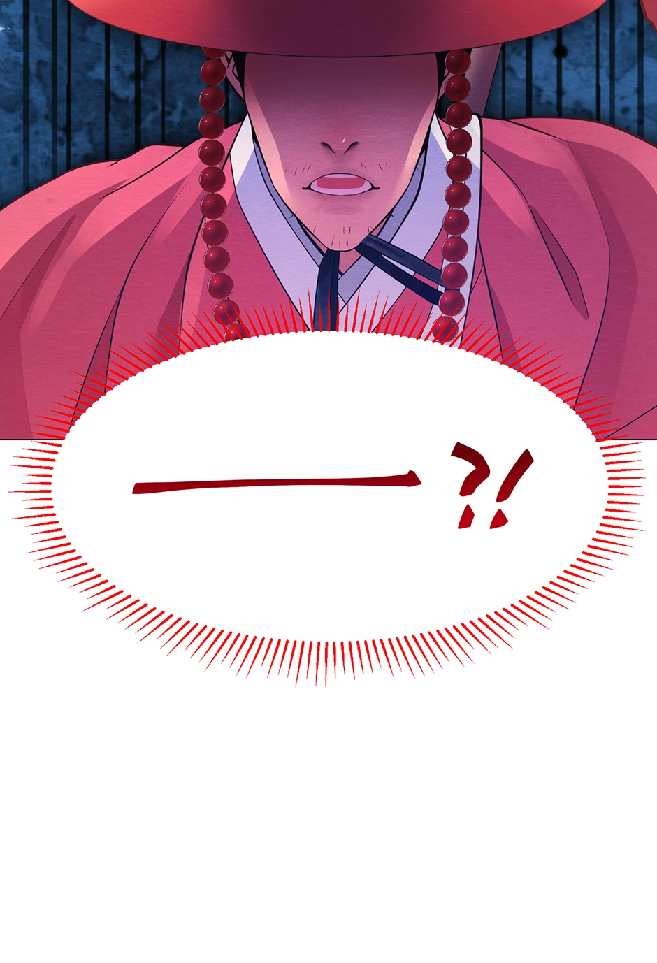 The Trap of Pleasure Chapter 31 page 12 - 