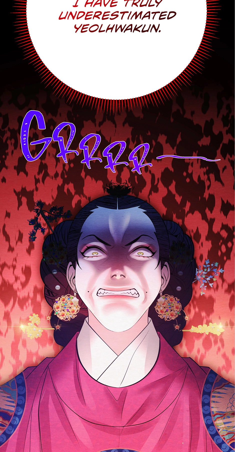 The Trap of Pleasure Chapter 31 page 4 - 