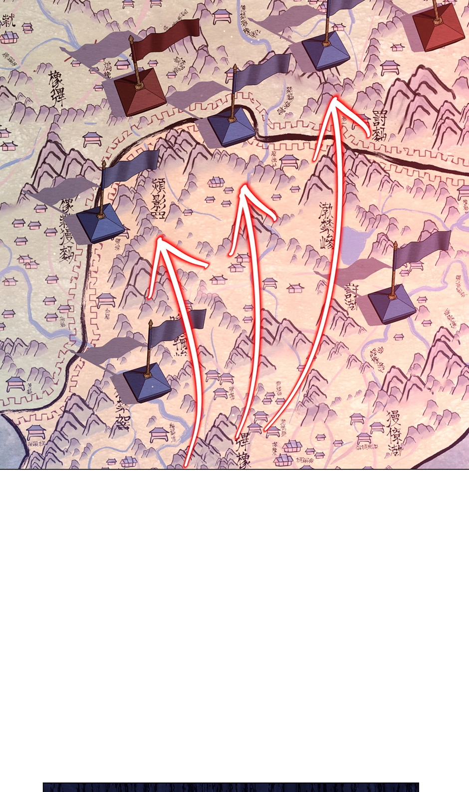 The Trap of Pleasure Chapter 31 page 33 - 