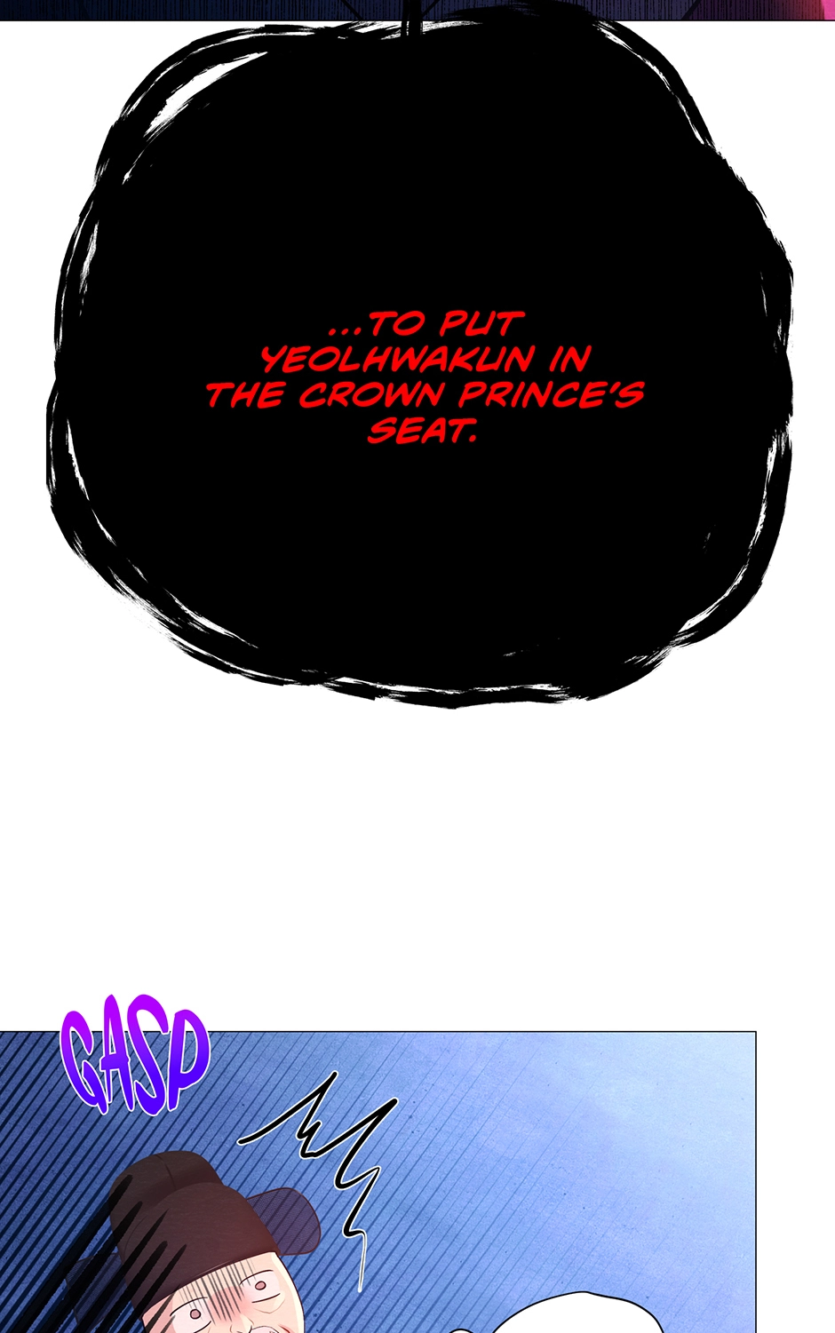 The Trap of Pleasure Chapter 31 page 39 - 