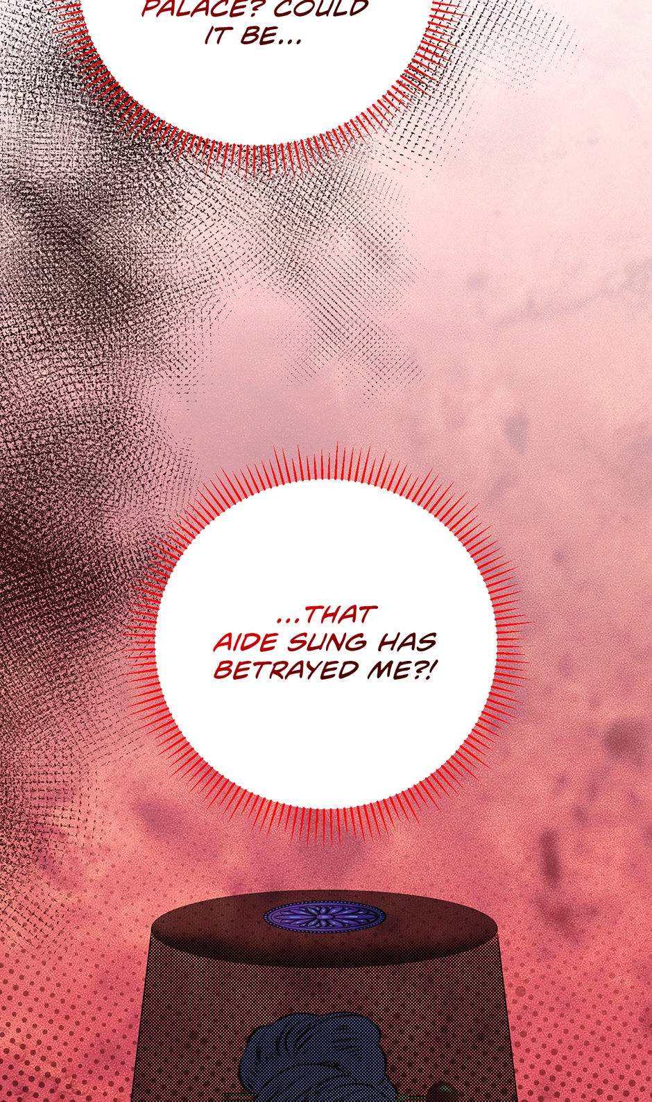 The Trap of Pleasure Chapter 31 page 51 - 