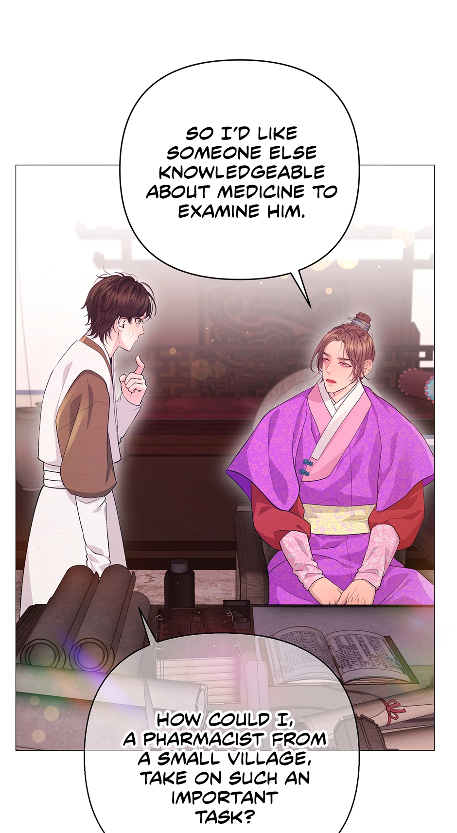 The Trap of Pleasure Chapter 32 page 25 - 