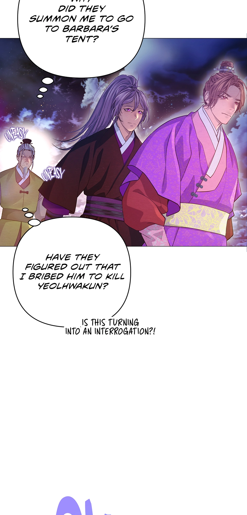 The Trap of Pleasure Chapter 32 page 43 - 