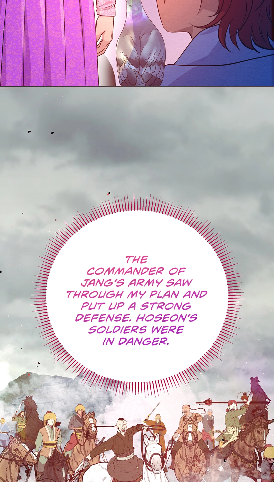 The Trap of Pleasure Chapter 32 page 49 - 