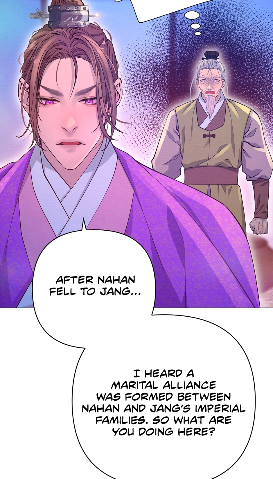The Trap of Pleasure Chapter 33 page 28 - 