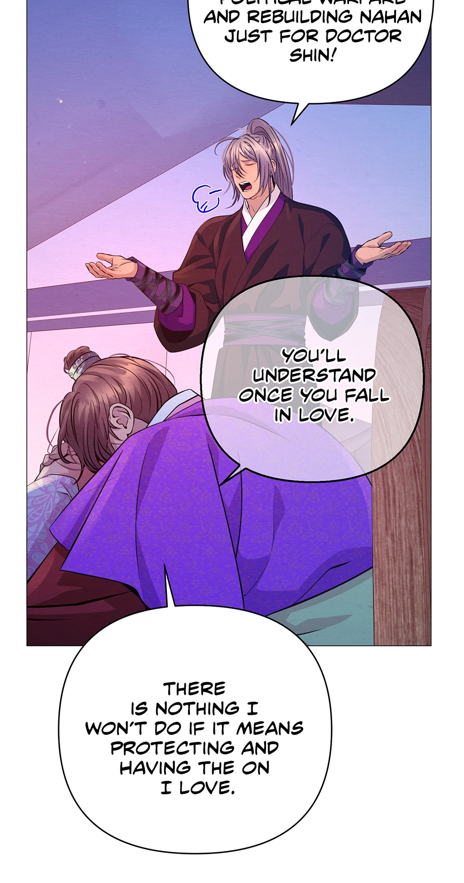The Trap of Pleasure Chapter 35 page 22 - 
