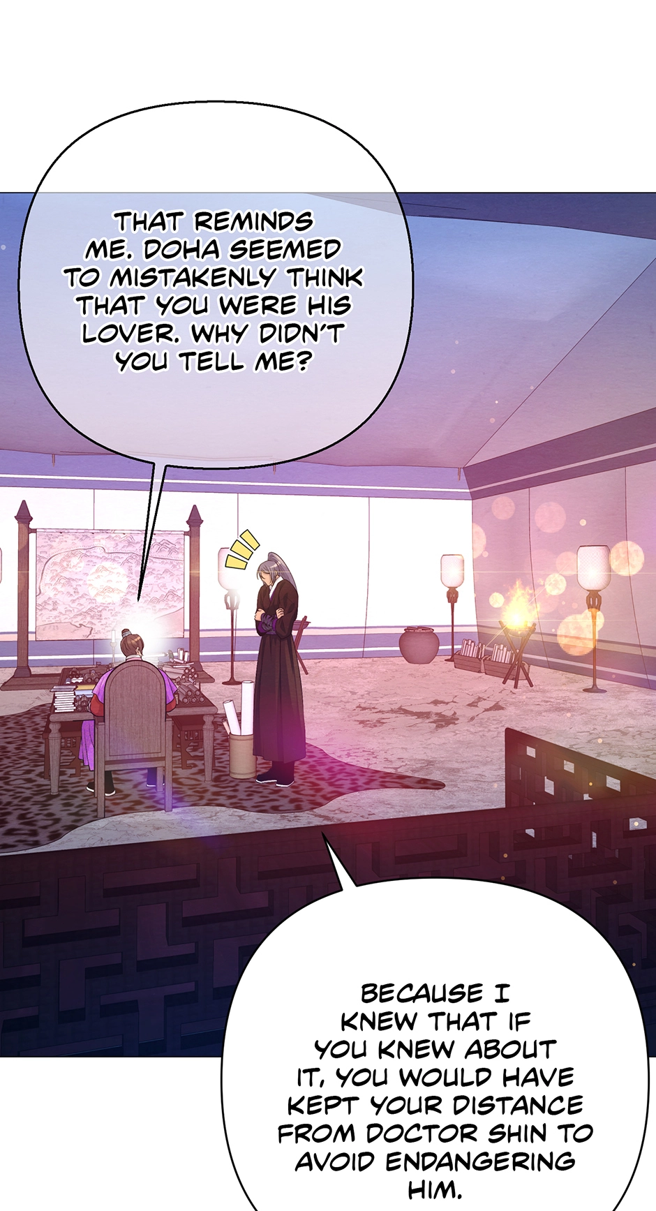 The Trap of Pleasure Chapter 35 page 40 - 