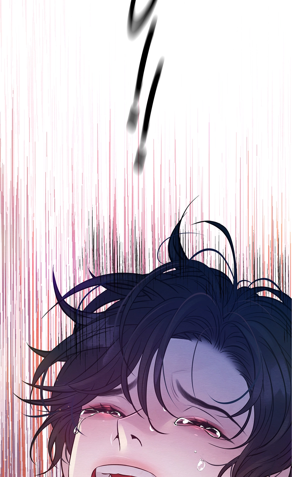 The Trap of Pleasure Chapter 35 page 76 - 