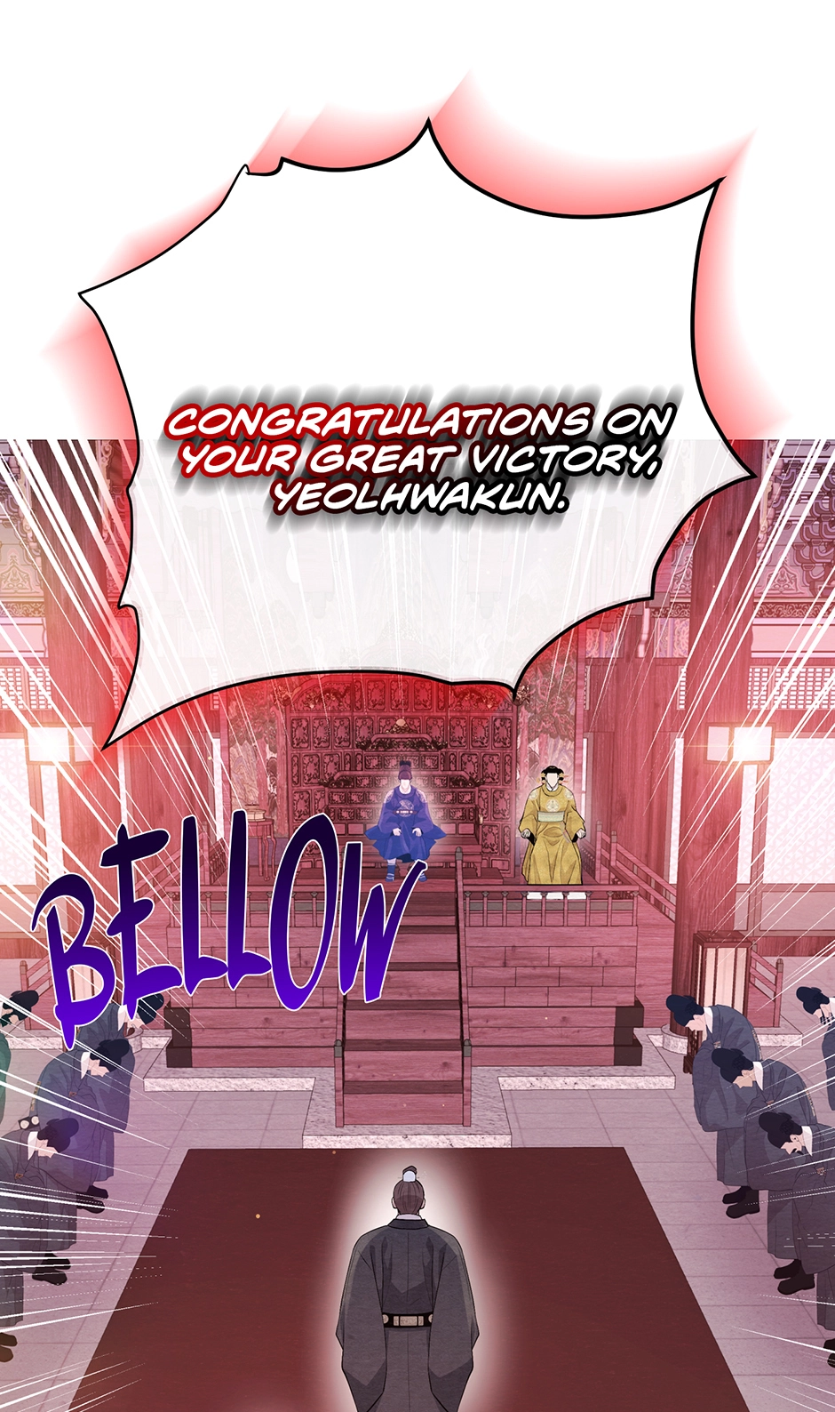 The Trap of Pleasure Chapter 36 page 25 - 