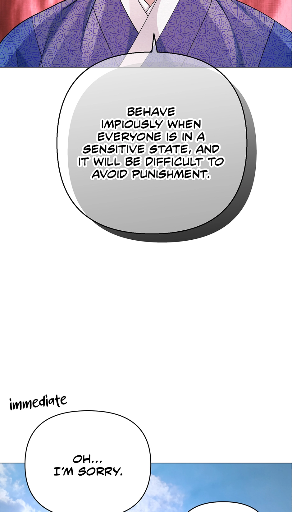 The Trap of Pleasure Chapter 39 page 33 - 