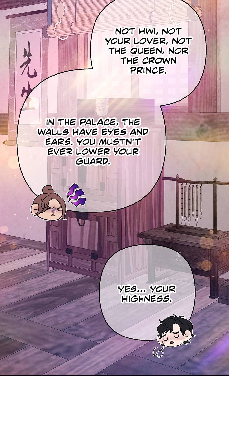 The Trap of Pleasure Chapter 39 page 82 - 