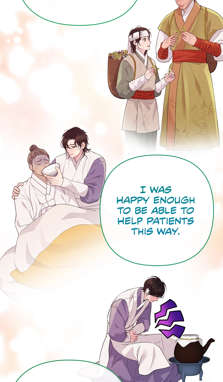 The Trap of Pleasure Chapter 40 page 37 - 