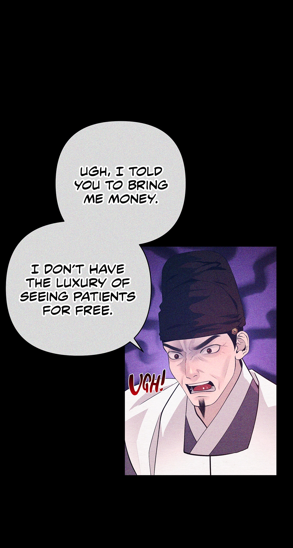The Trap of Pleasure Chapter 40 page 8 - 