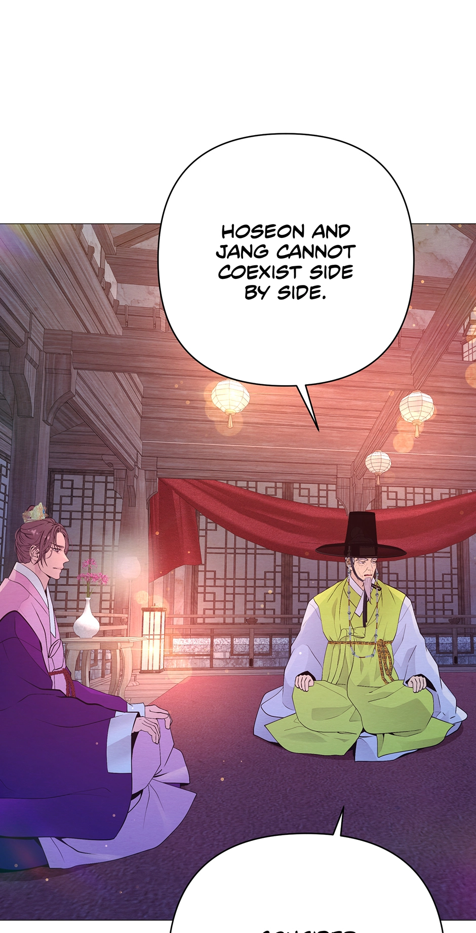 The Trap of Pleasure Chapter 41 page 16 - 