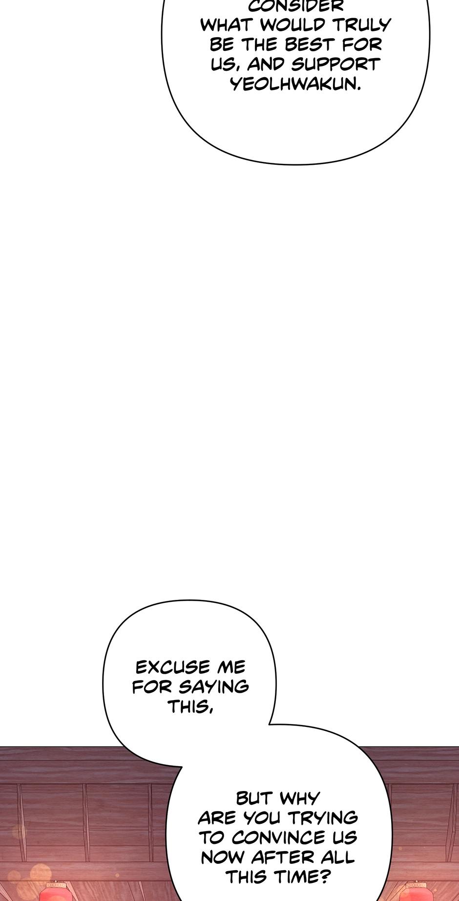 The Trap of Pleasure Chapter 41 page 17 - 
