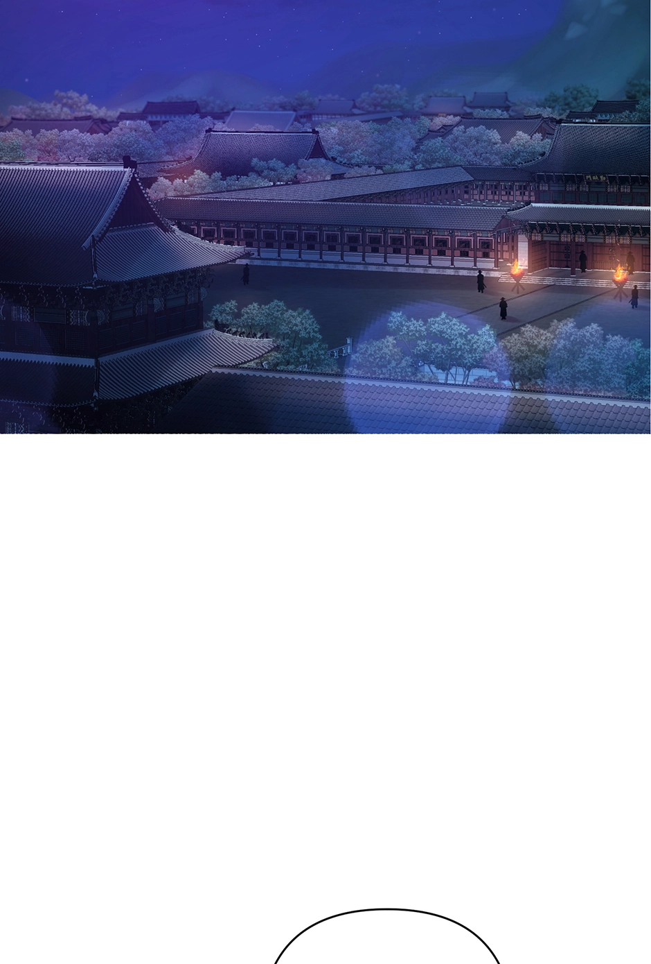 The Trap of Pleasure Chapter 41 page 28 - 