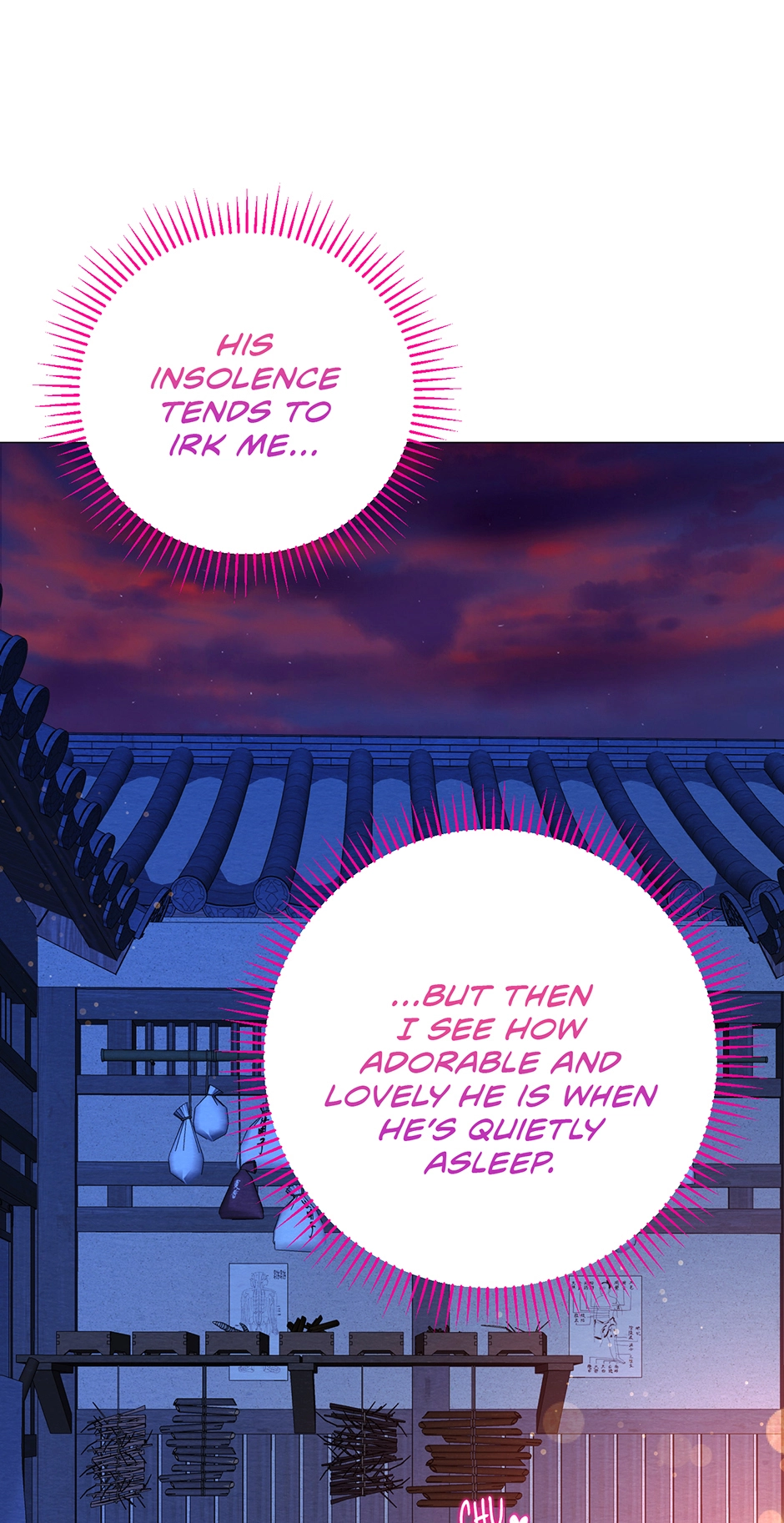 The Trap of Pleasure Chapter 41 page 47 - 