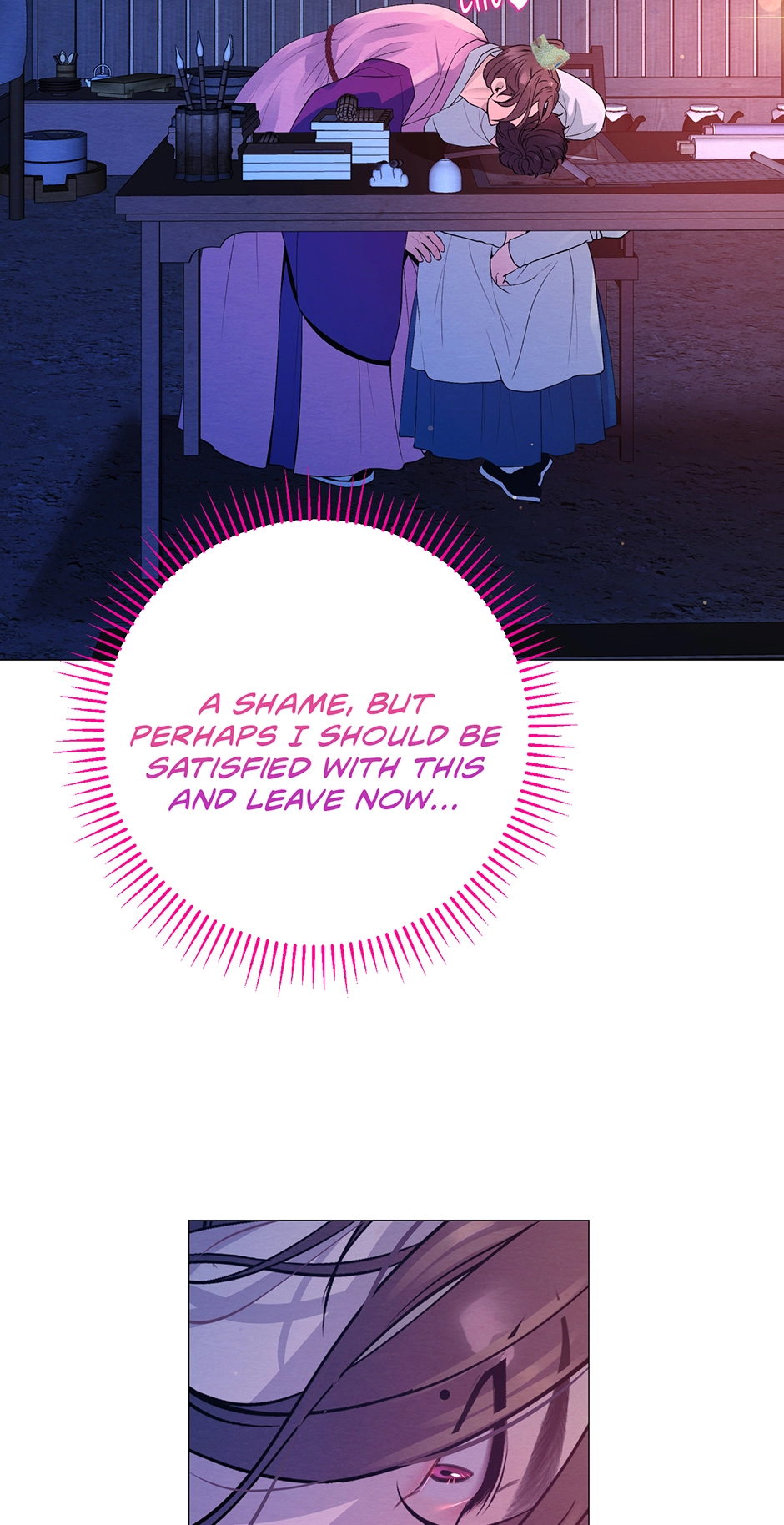 The Trap of Pleasure Chapter 41 page 48 - 