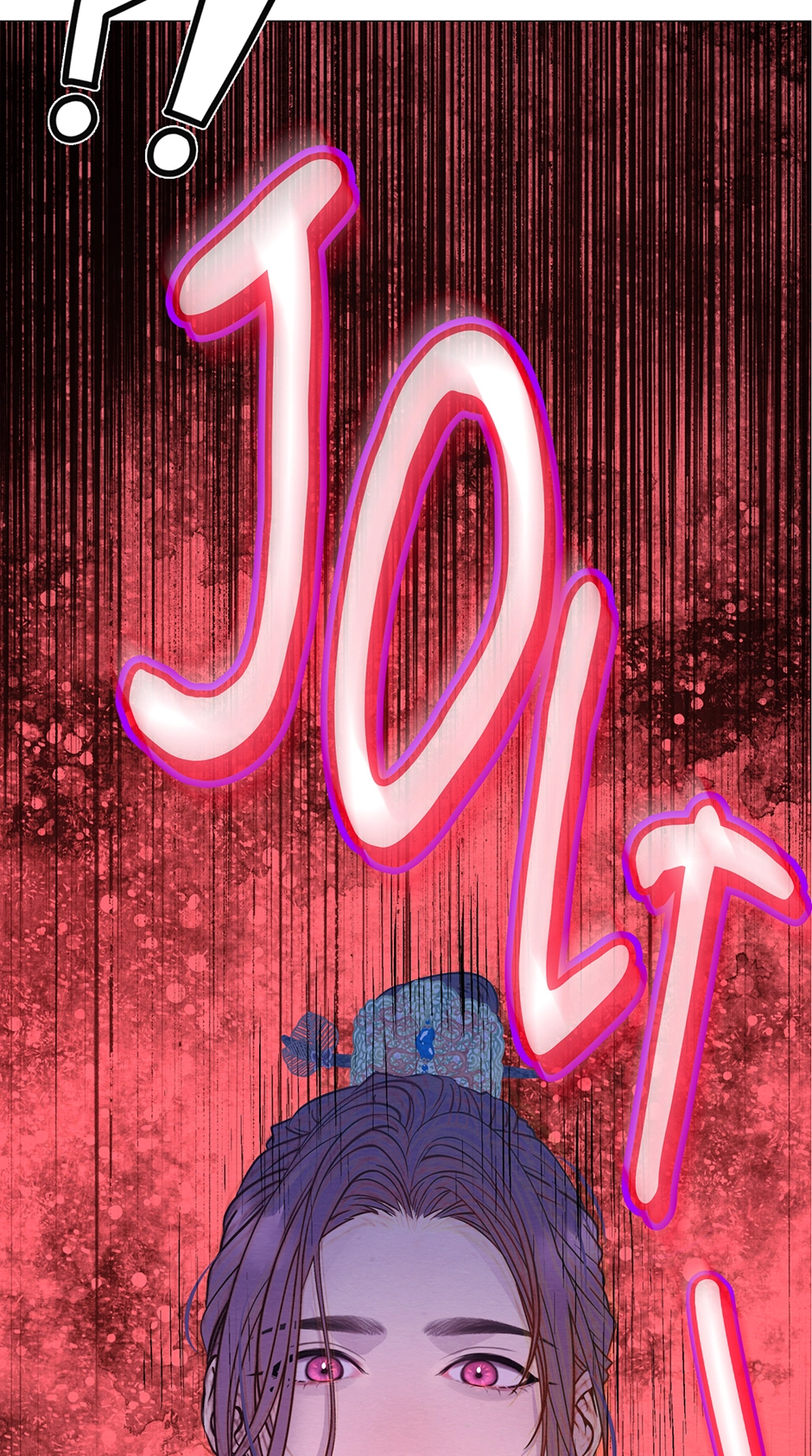 The Trap of Pleasure Chapter 41 page 88 - 