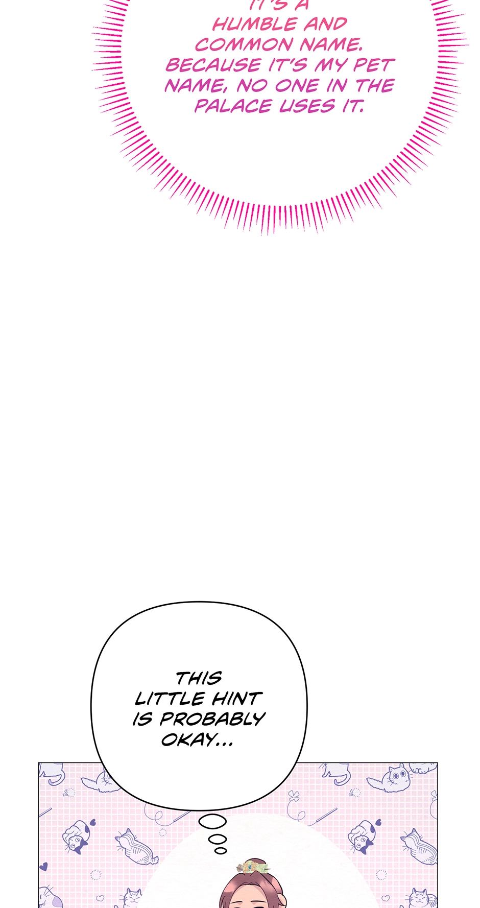 The Trap of Pleasure Chapter 42 page 13 - 