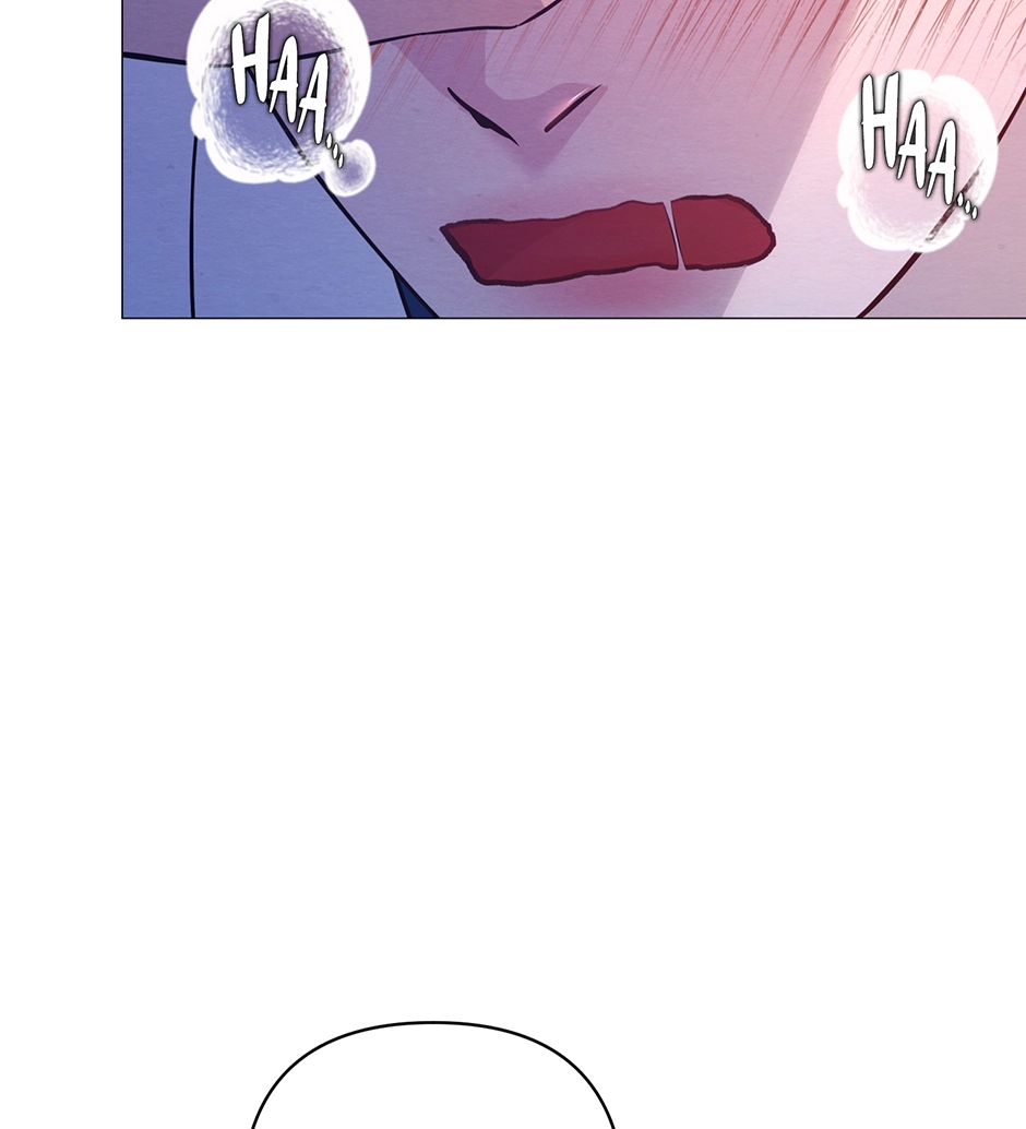 The Trap of Pleasure Chapter 42 page 24 - 